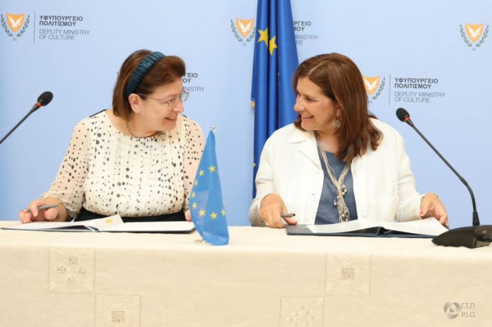 ελλάδα κύπρος