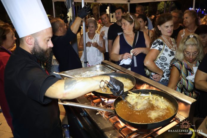 γιορτή της σαρδέλας