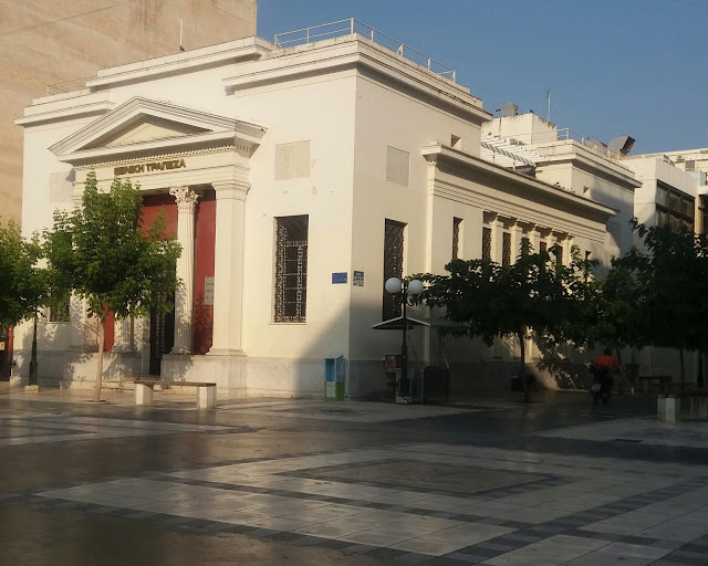 «Γνωρίζω« την Κόρινθο από τα κτίρια της!