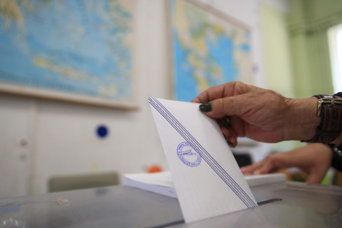Τριήμερη «κάλπη» για το σωματείο ιδιωτικών υπαλλήλων Κορινθίας