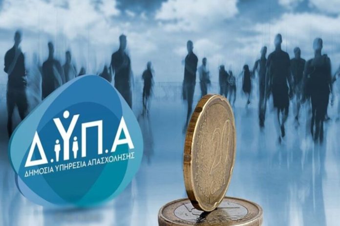 ΔΥΠΑ: Έρχεται νέο πρόγραμμα απασχόλησης για 10.000 ανέργους – Όλες οι λεπτομέρειες