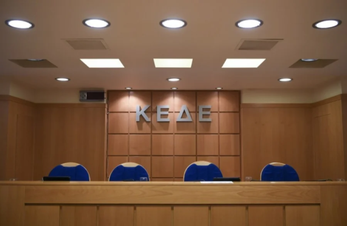 kede(1) κεδε