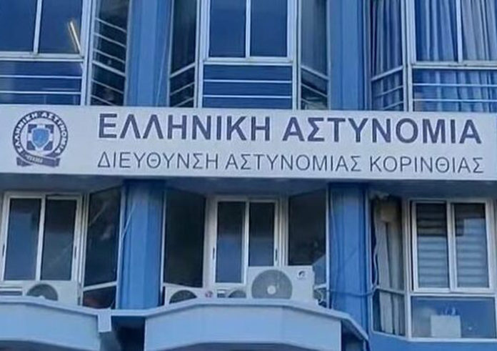 Δύο συλλήψεις στην Κορινθία για ναρκωτικά και μία για απάτη