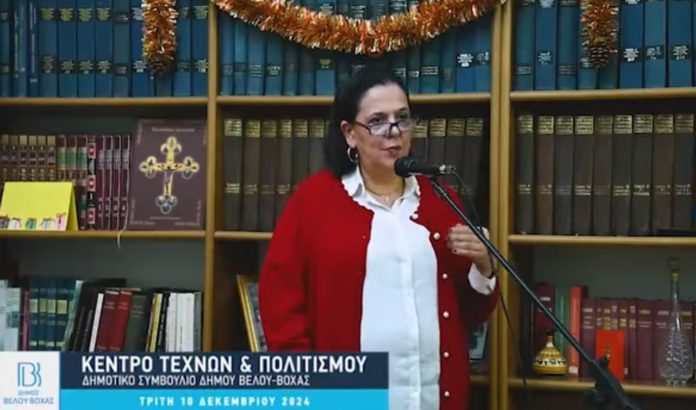 Ε. Παπαλέκα: Το Κέντρο Νεολαίας στις Κρήνες γίνεται Κέντρο Τεχνών και Πολιτισμού