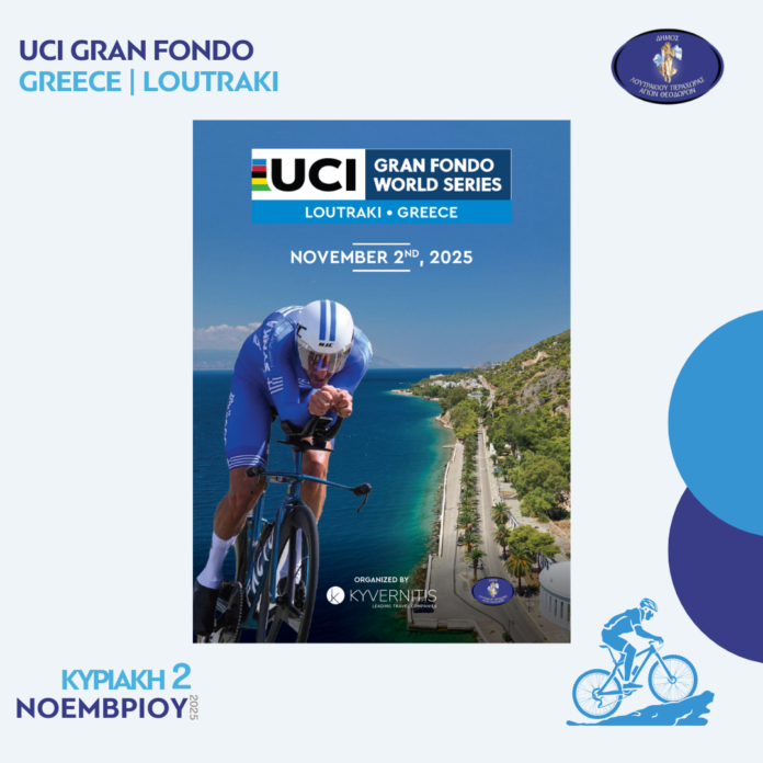 uci gran fondo