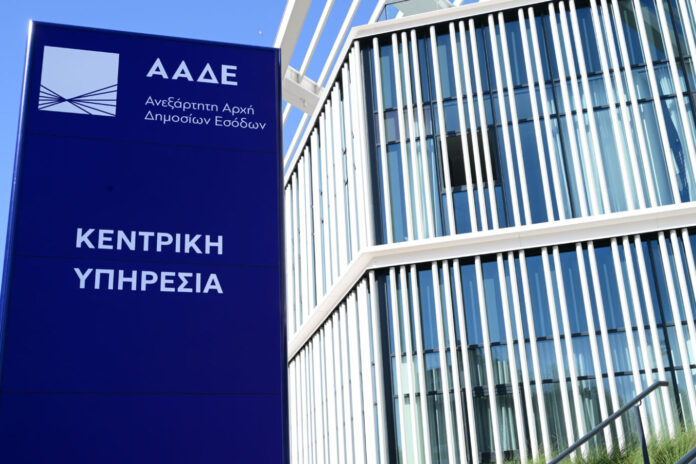 ααδε