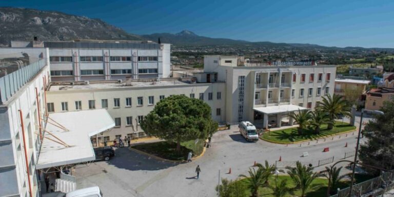 ΑΝΑΦΟΡΑ ΚΚΕ για Υποστελέχωση Νοσοκομείου Κορίνθου