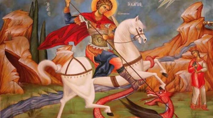άγιος γεώργιος