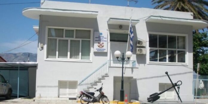 λιμεναρχείο κορίνθου