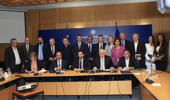 δήμας σιδηρόδρομοι