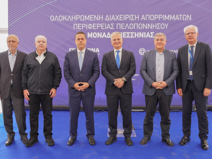 εγκαίνια