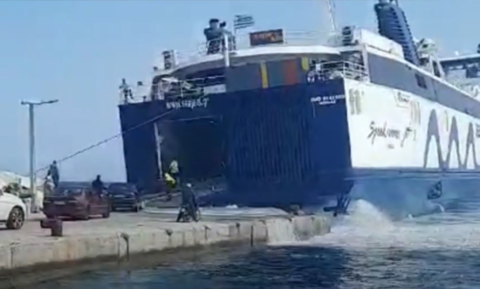 αλόννησος κάβος πλοίου