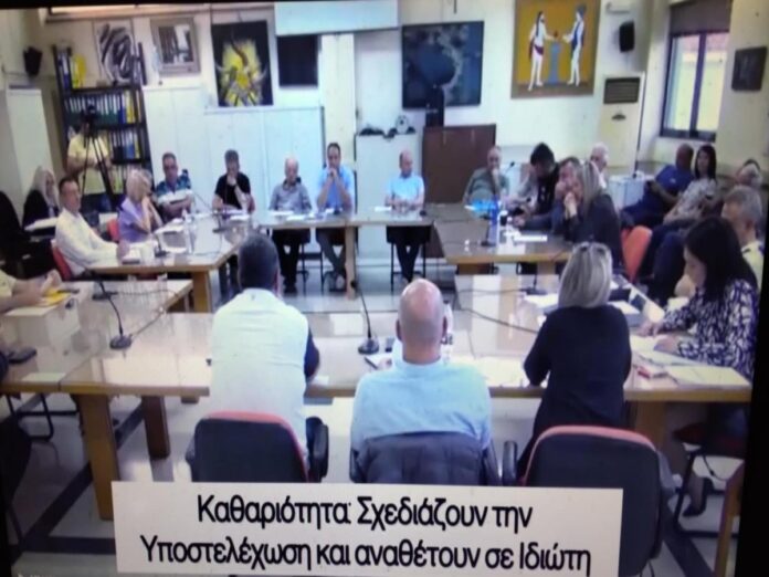 πιστεύος λογοδοσία