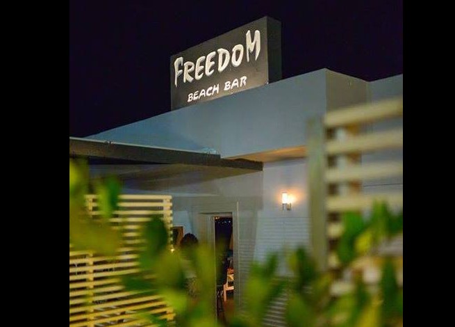 ΚΟΡΙΝΘΟΣ: Ανοίγει το Freedom και ζητά προσωπικό