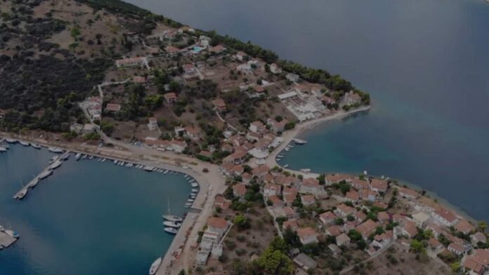 τροιζώνια
