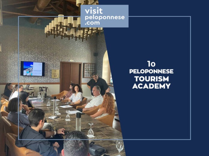 tourist academy