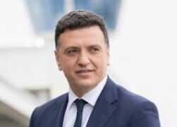 κικίλιας