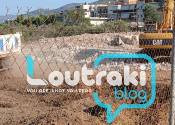 ΛΟΥΤΡΑΚΙ: Γκρεμίστηκε η βίλα Διφωνή-Στην θέση του θα κτιστεί Σούπερ Μάρκετ
