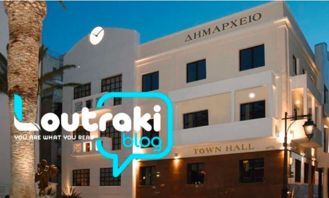 Παράπονα σχολικών καθαριστριών για φράση αντιδημάρχου Λουτρακίου