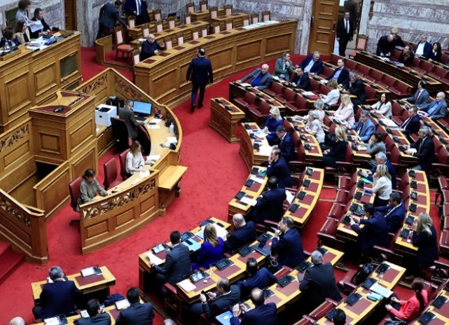 Στη δημοσιότητα τα «πόθεν έσχες» των πολιτικών για τα οικονομικά έτη 2022 και 2023
