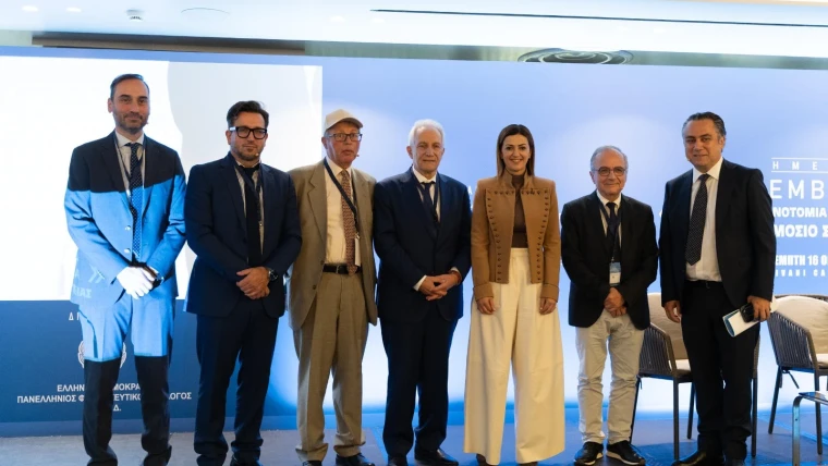 Δημιουργείται Γραφείο Εντοπισμού και Αντιμετώπισης Fake News στον ΕΟΔΥ Δημιουργείται Γραφείο Εντοπισμού και Αντιμετώπισης Fake News στον ΕΟΔΥ
