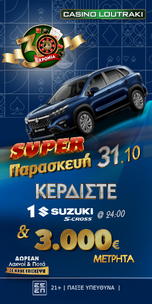 spot_img