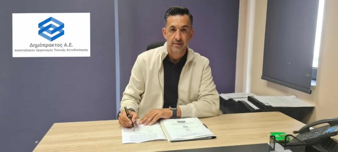 cb30e294-b408-4b65-a9b0-6d1eda54e767