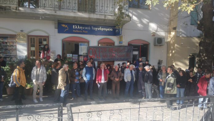 elta-raxes-ikarias-1