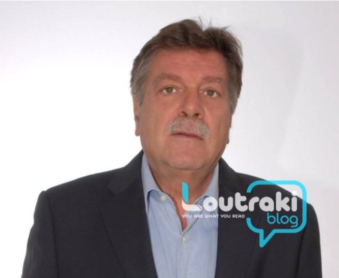 Screenshot_12 Συλλυπητήριο μήνυμα Δήμου Λουτρακίου για την απώλεια του πρώην Προέδρου Δημοτικού Συμβουλίου Σπύρου Νικολάου