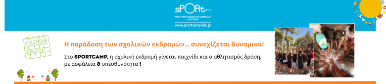 spot_img