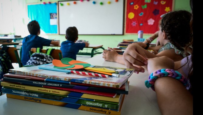 Άποψη αναγνώστριας για το περιστατικό με τον 6χρονο μαθητή