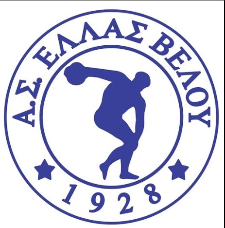 Παράπονα της ΕΛΛΑΣ Βέλου για την διαιτησία στο παιχνίδι με τον Ατρόμητο Χιλιομοδίου