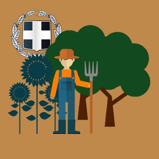 Η χαμένη ευκαιρία των αγροτικών συνεταιρισμών