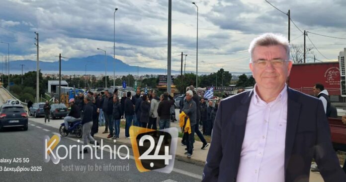 Στο πλευρό των αγροτών ο δήμαρχος Κορινθίων, Νίκος Σταυρέλης (ΒΙΝΤΕΟ)