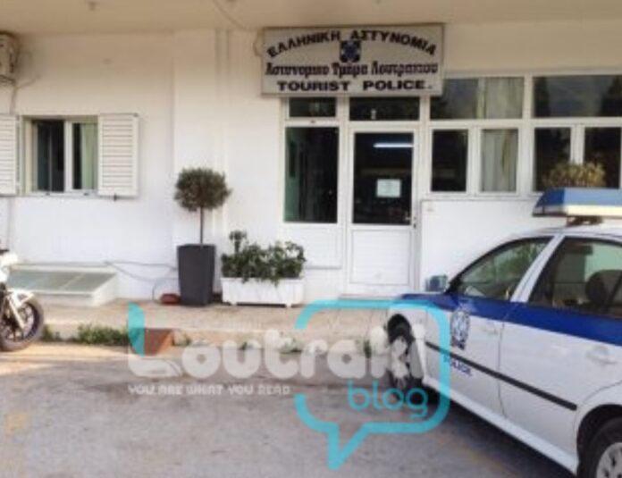 ΛΟΥΤΡΑΚΙ: Συνελήφθη 61χρονος που εκκρεμούσε σε βάρος του απόφαση για “υπεξαίρεση”