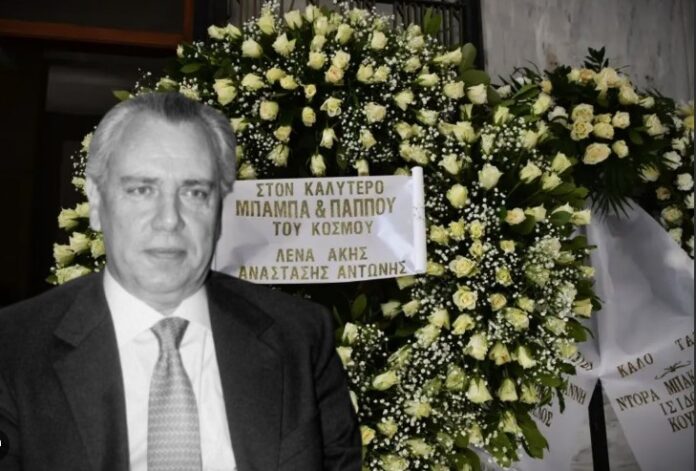 Ιδιαίτερη τιμή για Νίκο Σταυρέλη να εκφωνήσει επικήδειο λόγο στην κηδεία του Αναστ.Παπαληγούρα