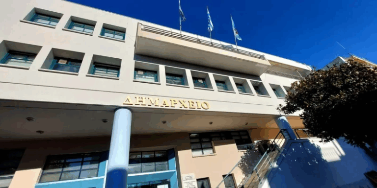 Κόρινθος: Συνεδριάζει σήμερα το απόγευμα το Δημοτικό Συμβούλιο