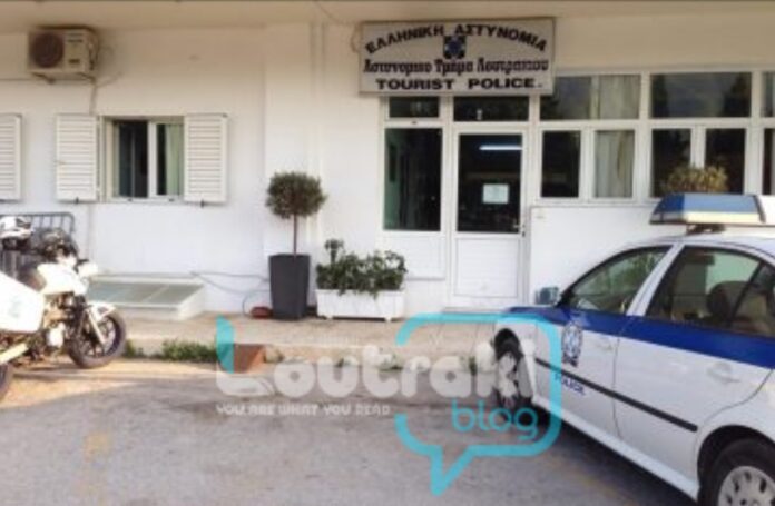 Σύλληψη σπείρας διαρρηκτών από το Α.Τ. Λουτρακίου