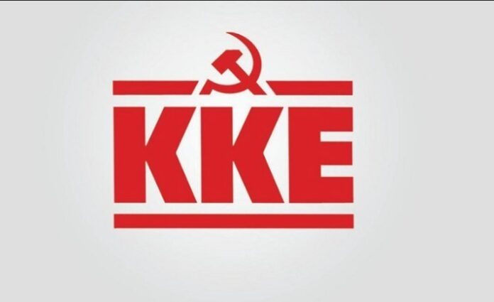 ΚΚΕ: Τι γίνεται με την Μονάδα Εντατικής Θεραπείας του Γενικού Νοσοκομείου Κορίνθου;