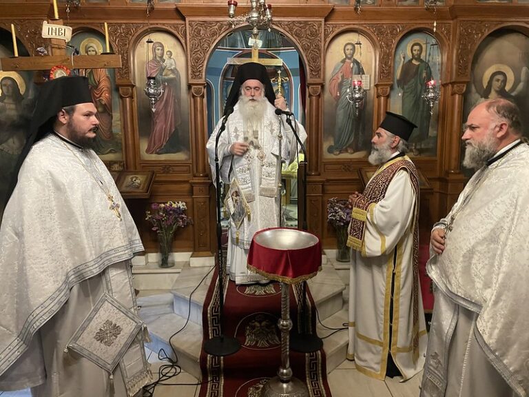 Με Ι. Αγρυπνία εορτάστηκε η Μεσοπεντηκοστή στην Ι. Μητρόπολη Κορίνθου