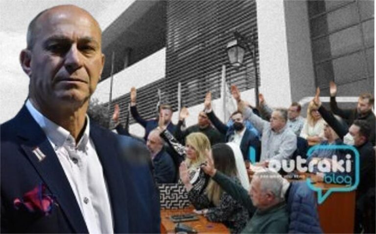 Η Τουριστική Λουτρακίου σε οικονομικό αδιέξοδο – Η δημοτική αρχή εκτόξευσε τα χρέη της δημοτικής Α.Ε.