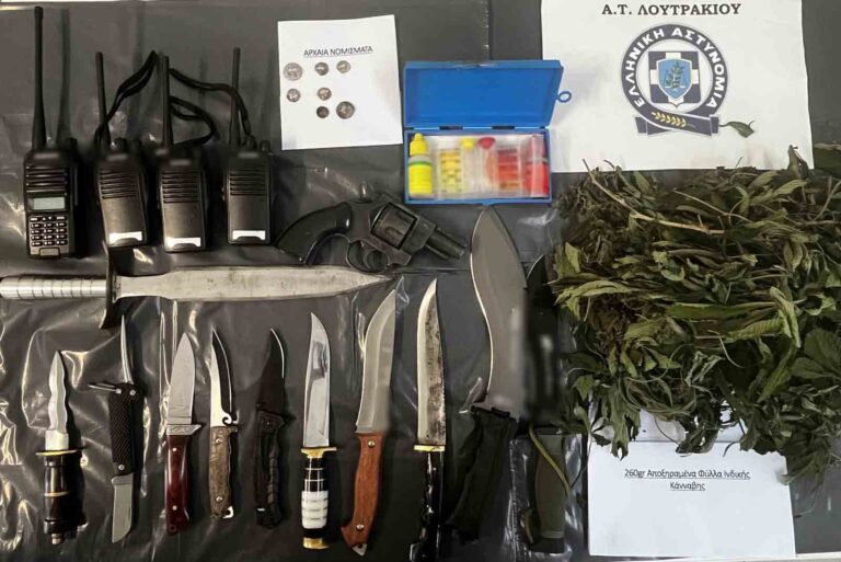 Λουτράκι: Συνελήφθη 65χρονος με κάνναβη, όπλα και αντικείμενα αρχαιολογικού ενδιαφέροντος μετά από αστυνομική έρευνα