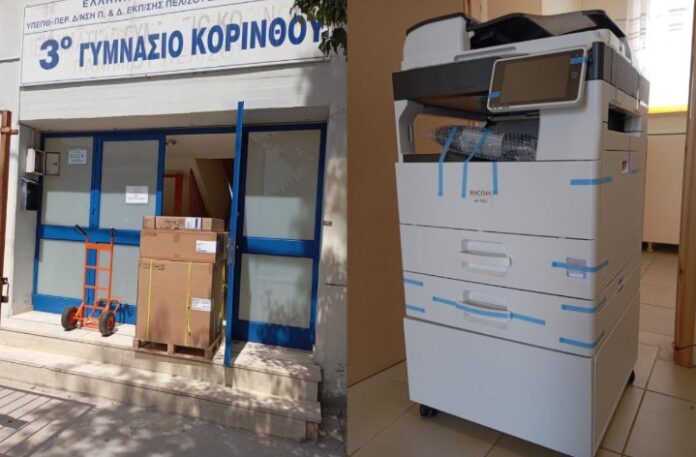 Με δωρεά της Motor Oil, ένα φωτοτυπικό μηχάνημα στο 3ο Γυμνάσιο Κορίνθου.