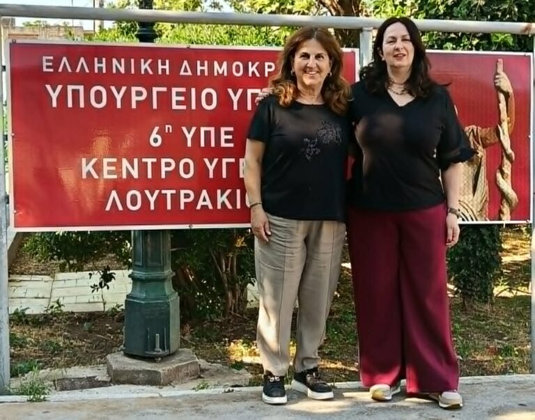 Έναρξη λειτουργίας Παιδιατρικού Ιατρείου στο Κέντρο Υγείας Λουτρακίου